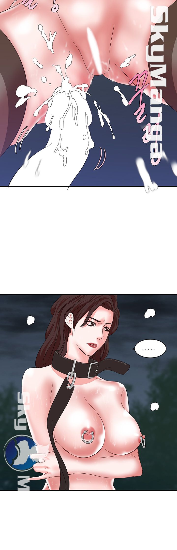 The Escape Raw - Chapter 8 Page 8