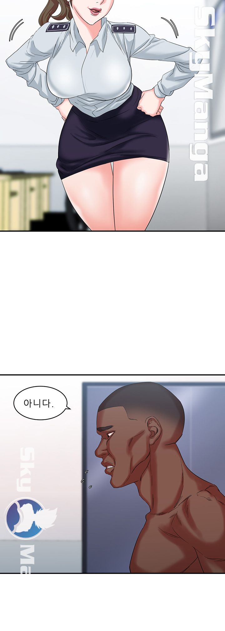 The Escape Raw - Chapter 9 Page 34