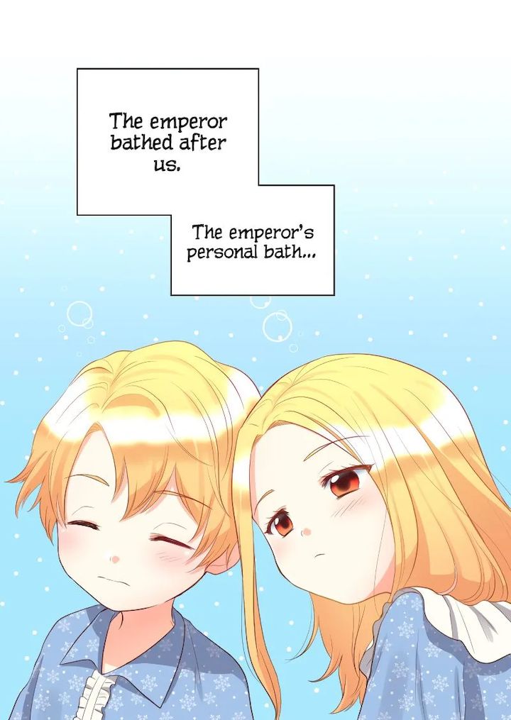 The Twin Siblings