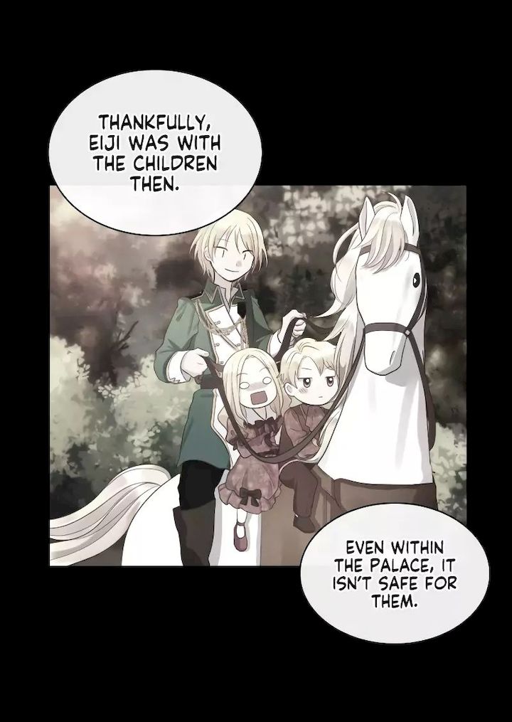 The Twin Siblings