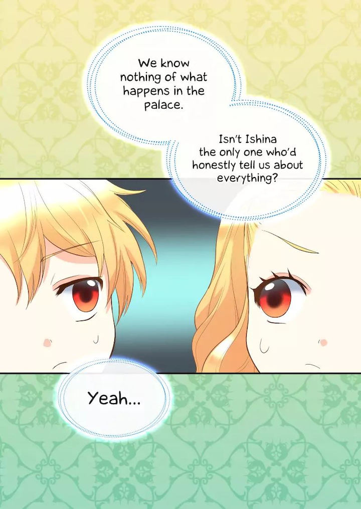 The Twin Siblings