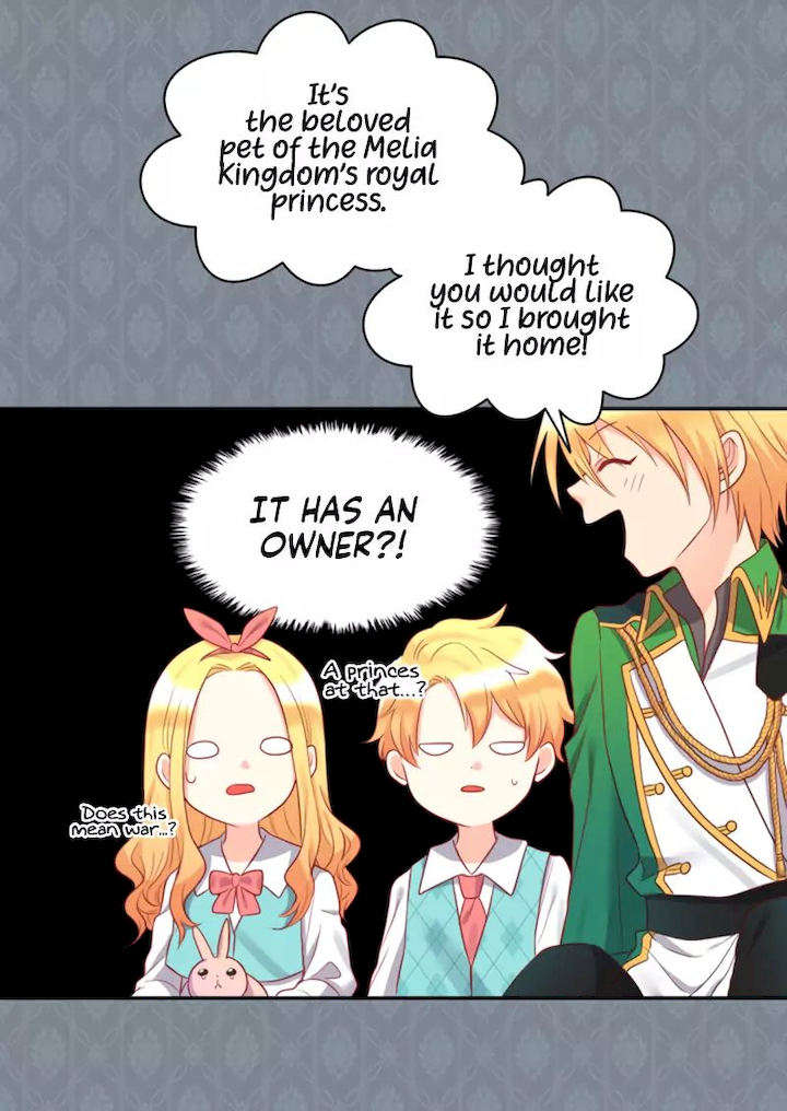 The Twin Siblings