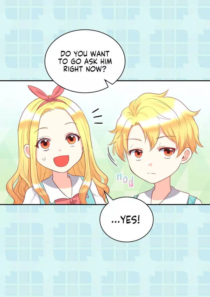 The Twin Siblings