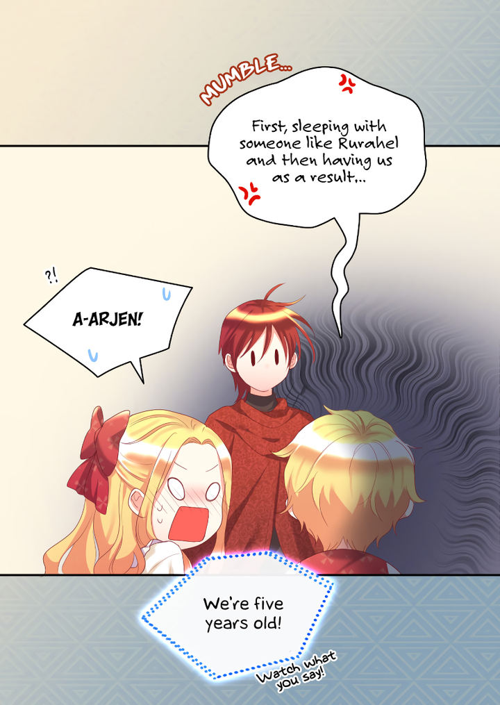 The Twin Siblings