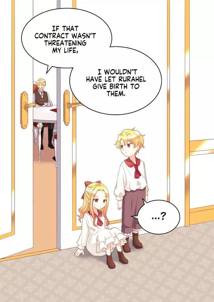 The Twin Siblings