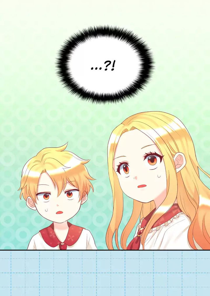 The Twin Siblings