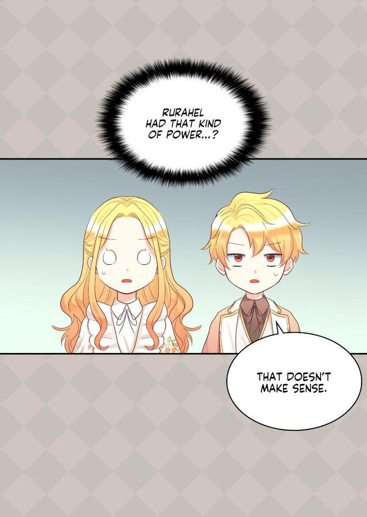 The Twin Siblings