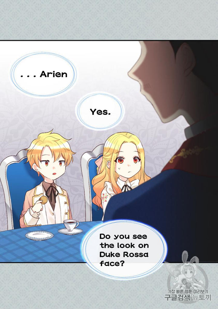 The Twin Siblings