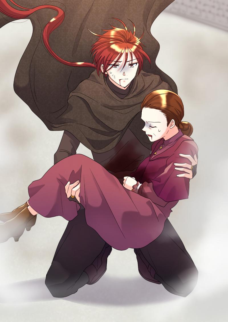 The Twin Siblings