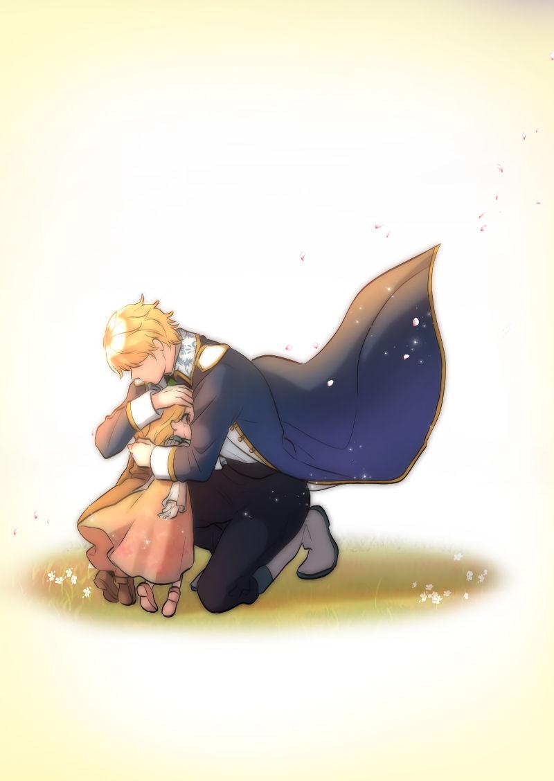 The Twin Siblings