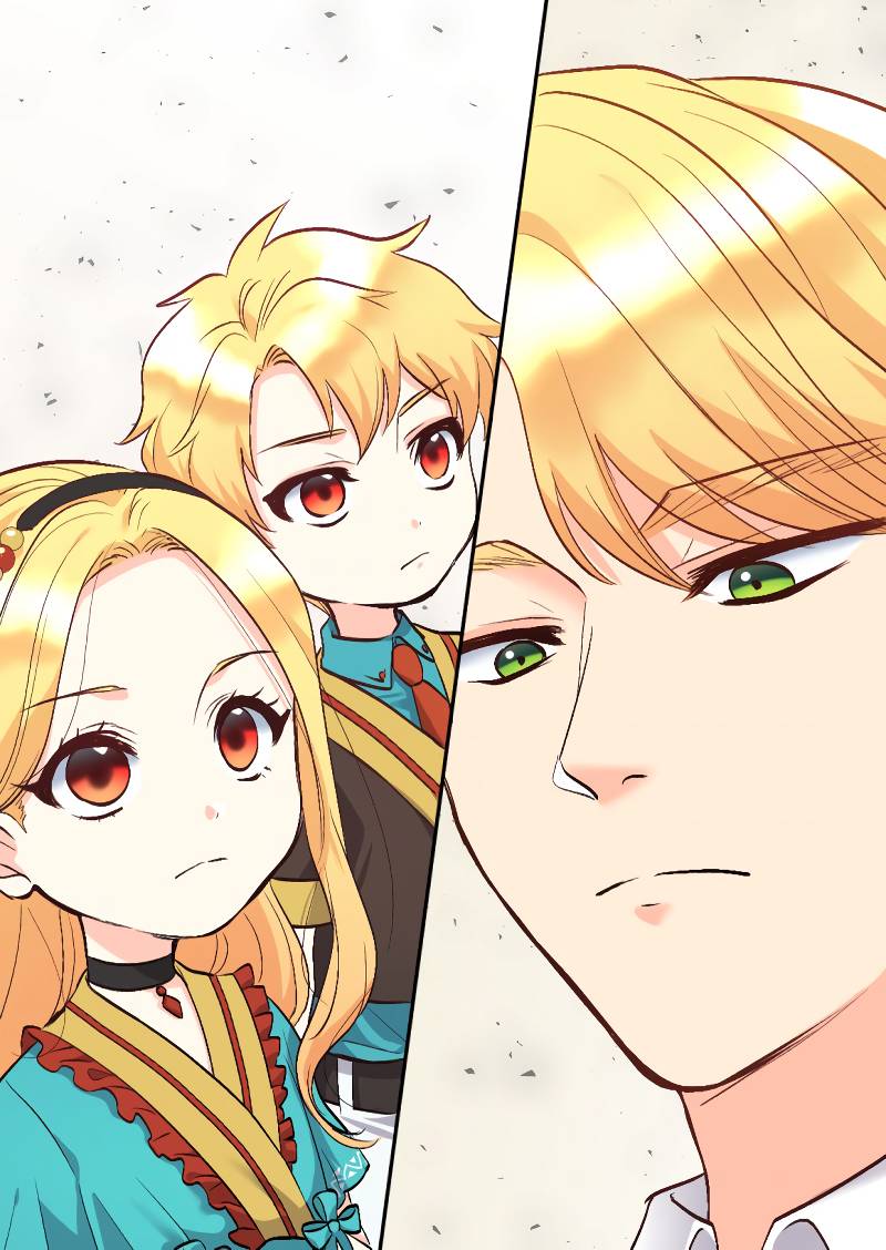 The Twin Siblings