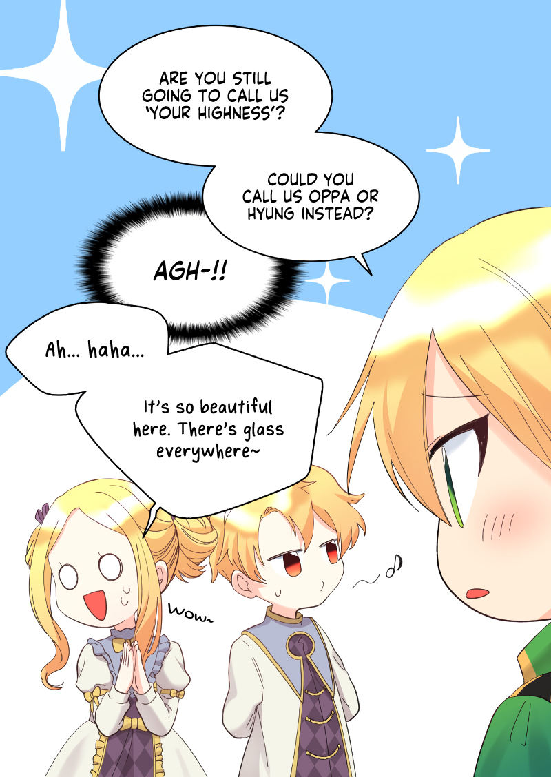 The Twin Siblings