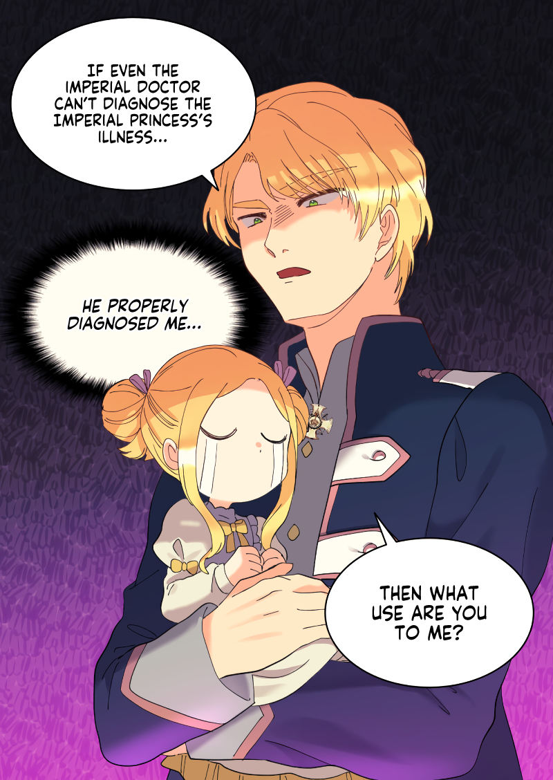 The Twin Siblings