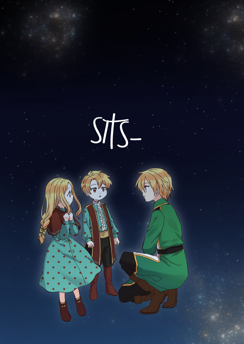 The Twin Siblings