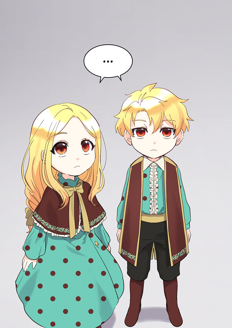 The Twin Siblings