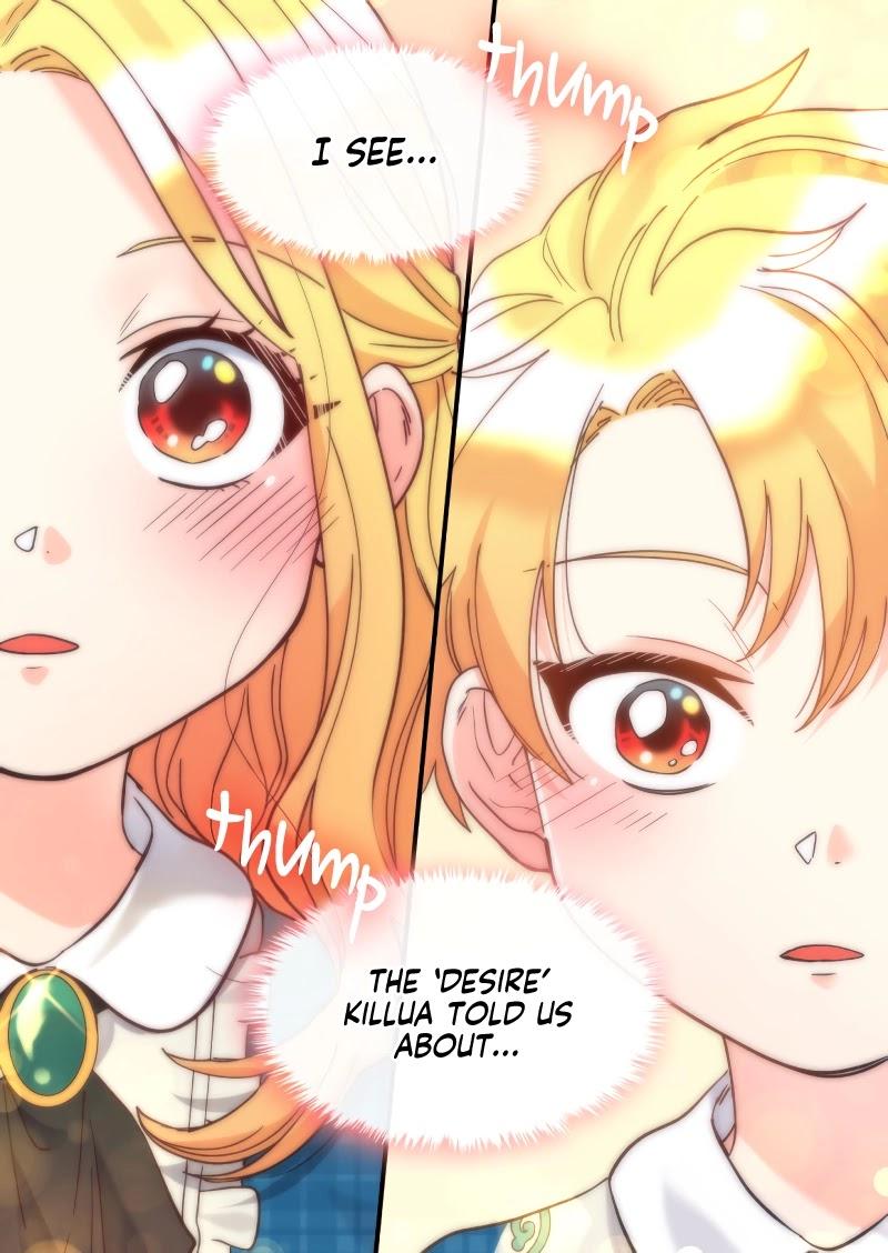 The Twin Siblings