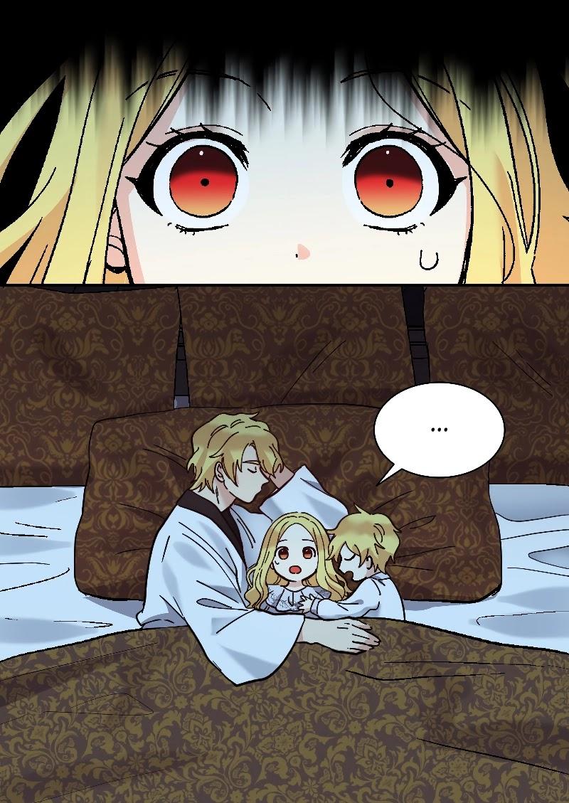 The Twin Siblings