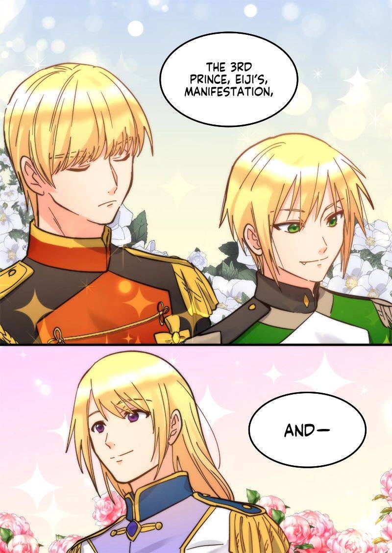 The Twin Siblings