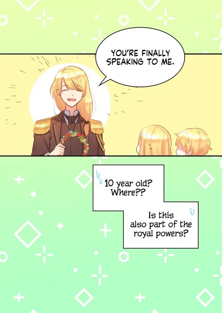 The Twin Siblings