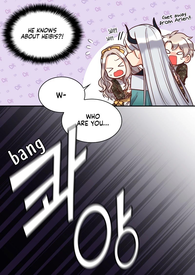 The Twin Siblings