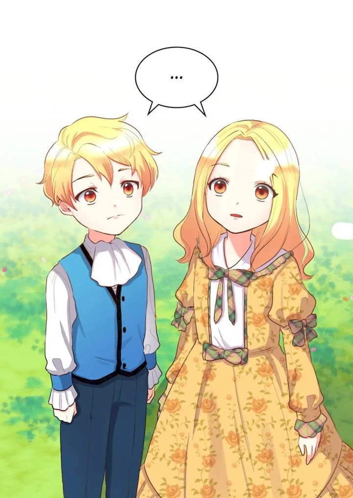 The Twin Siblings