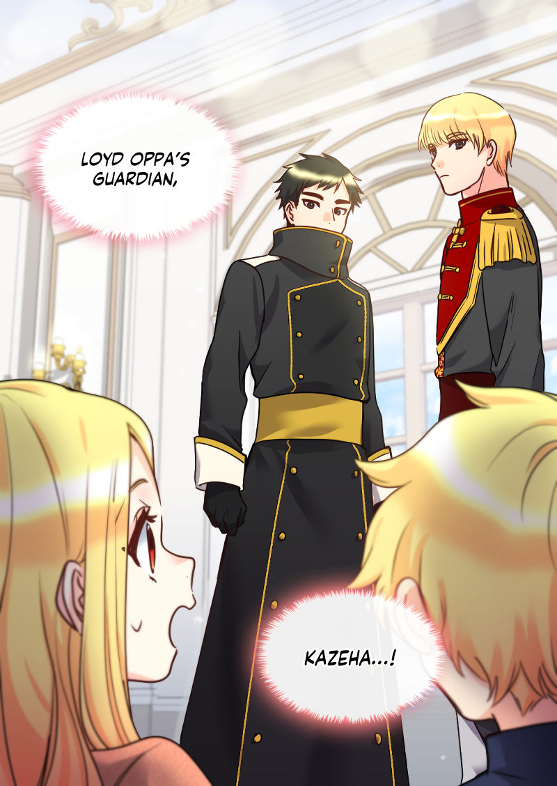 The Twin Siblings