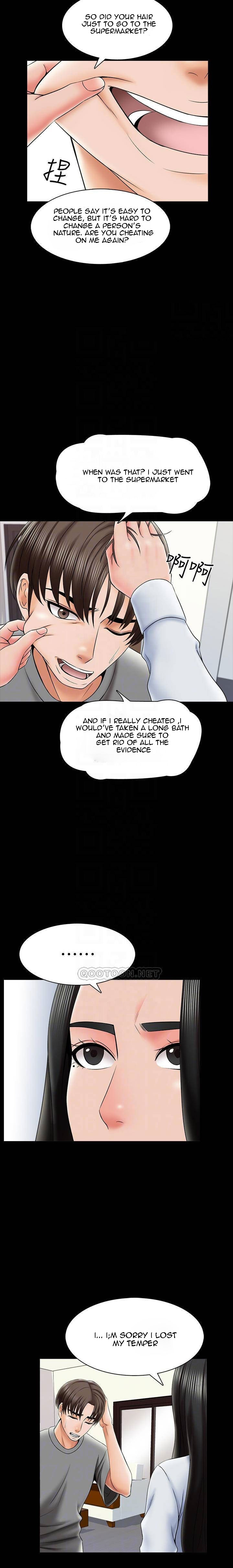 A Tutor - Chapter 31 Page 11