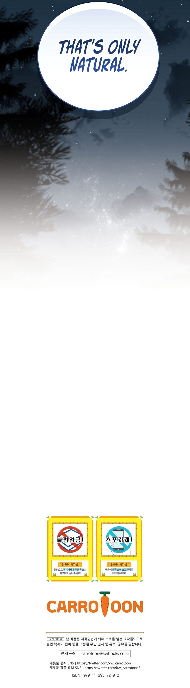 Return of the Frozen Player - Chapter 174 Page 10