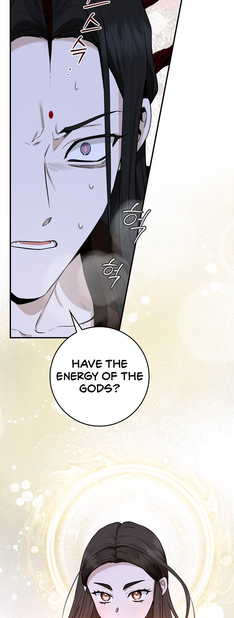 I’m a Martial Art Villainess but I’m the Strongest! - Chapter 128 Page 11