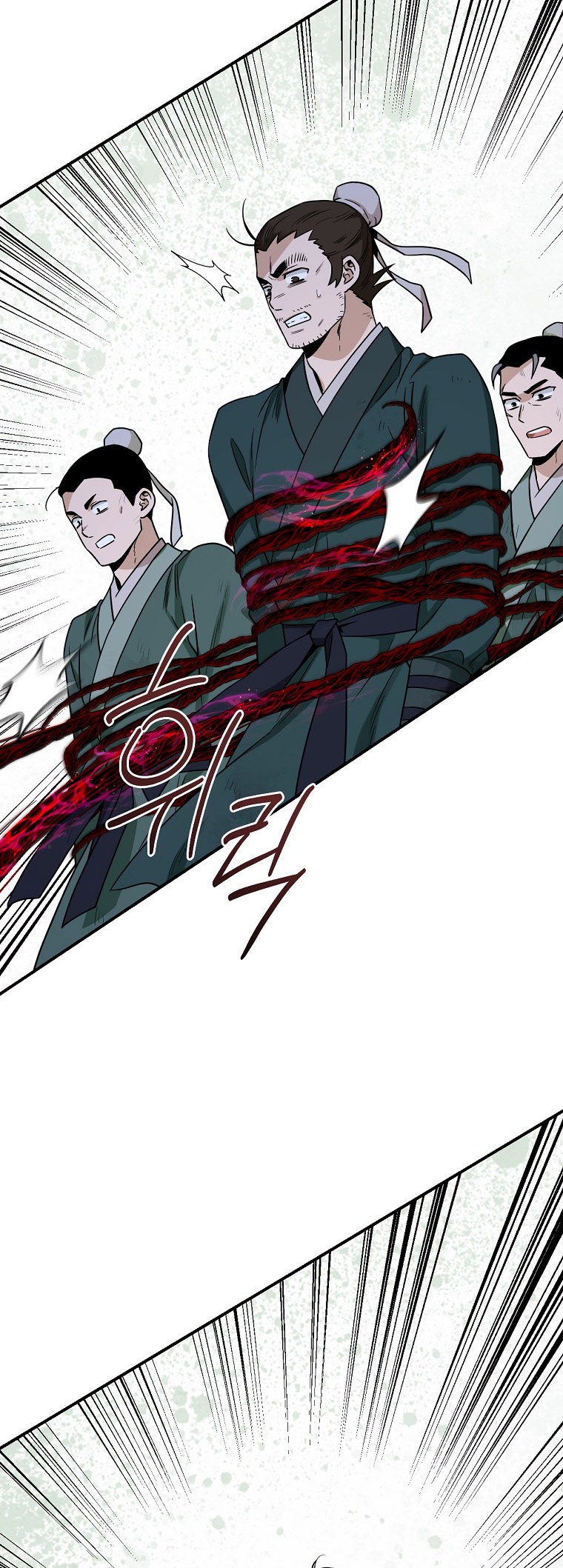 I’m a Martial Art Villainess but I’m the Strongest! - Chapter 128 Page 27