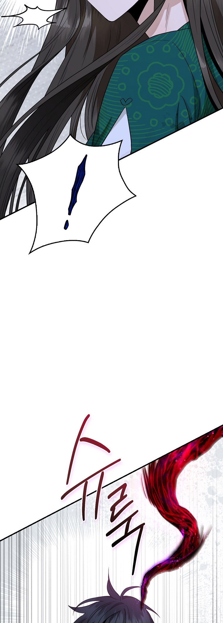 I’m a Martial Art Villainess but I’m the Strongest! - Chapter 128 Page 29