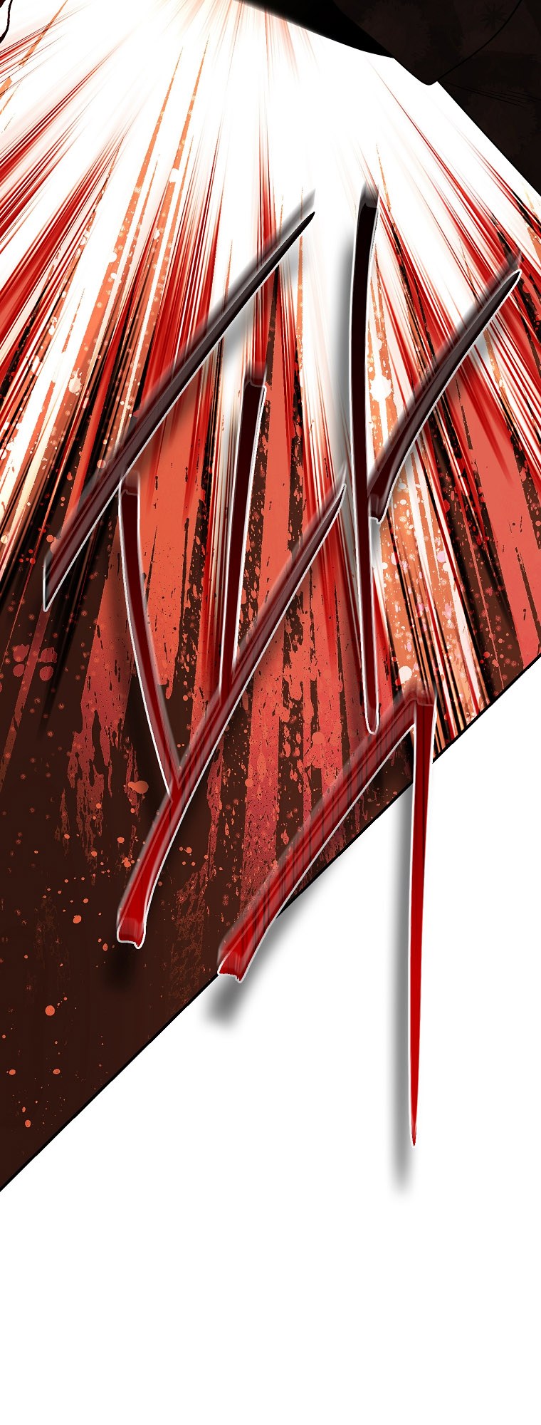 I’m a Martial Art Villainess but I’m the Strongest! - Chapter 128 Page 3