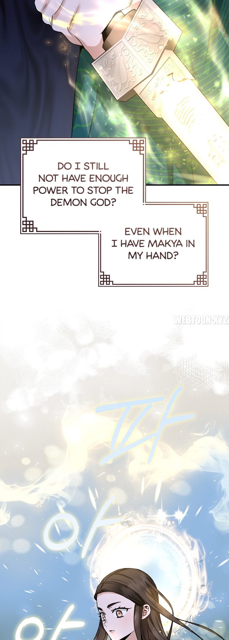 I’m a Martial Art Villainess but I’m the Strongest! - Chapter 128 Page 41