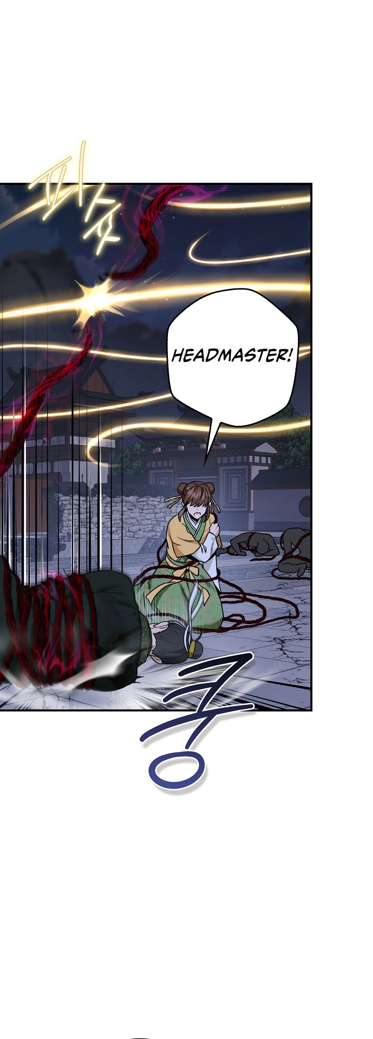 I’m a Martial Art Villainess but I’m the Strongest! - Chapter 128 Page 50