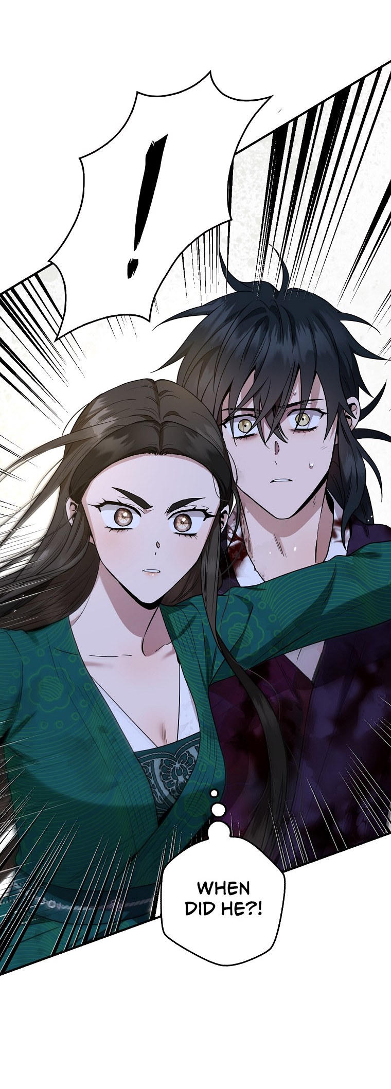 I’m a Martial Art Villainess but I’m the Strongest! - Chapter 128 Page 53