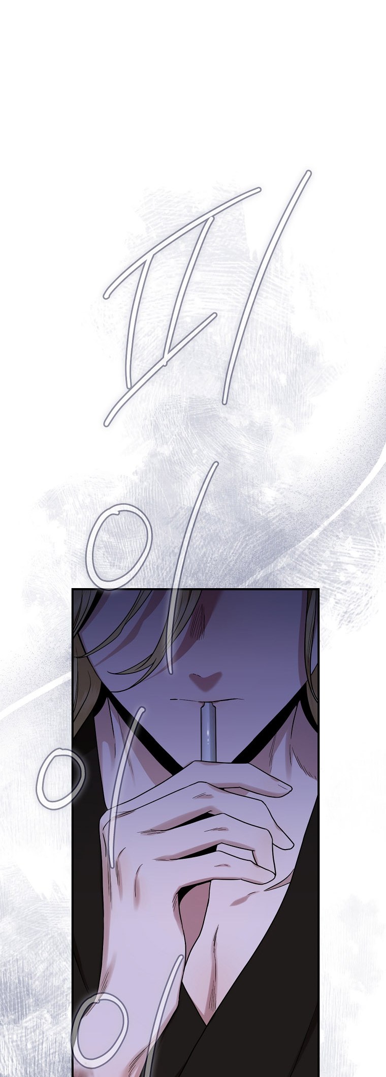 I’m a Martial Art Villainess but I’m the Strongest! - Chapter 128 Page 54