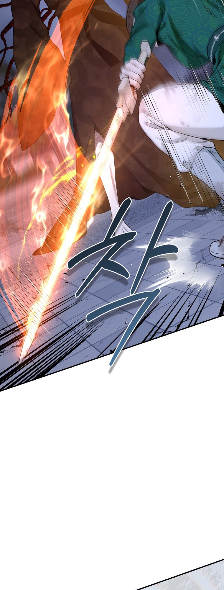 I’m a Martial Art Villainess but I’m the Strongest! - Chapter 128 Page 6