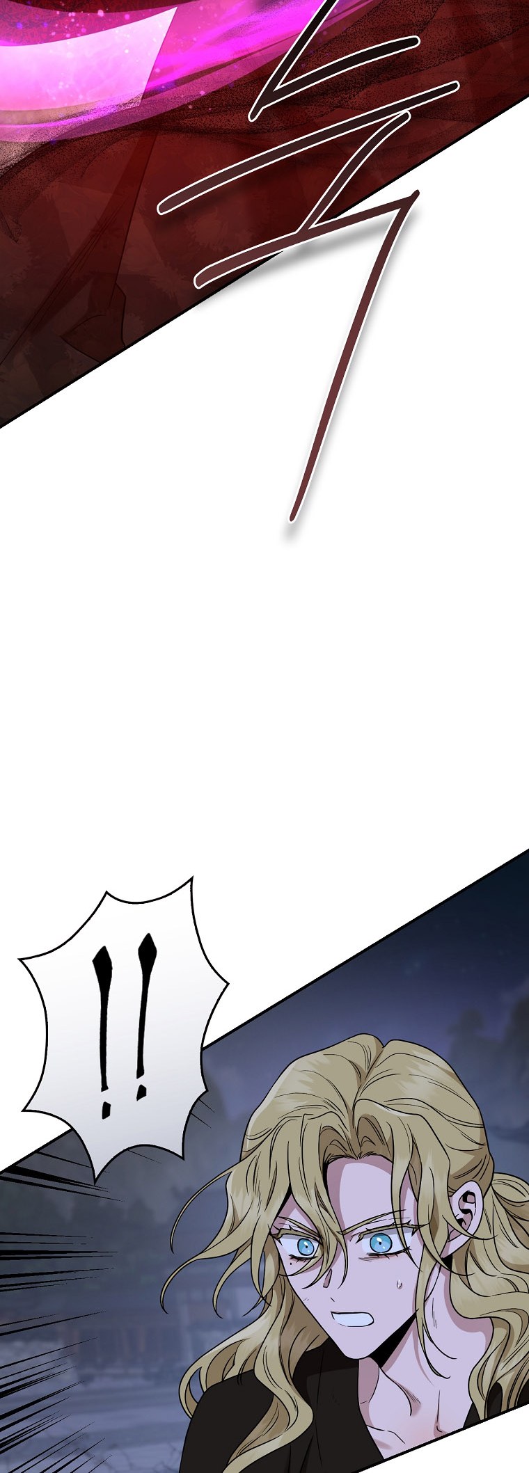 I’m a Martial Art Villainess but I’m the Strongest! - Chapter 128 Page 71