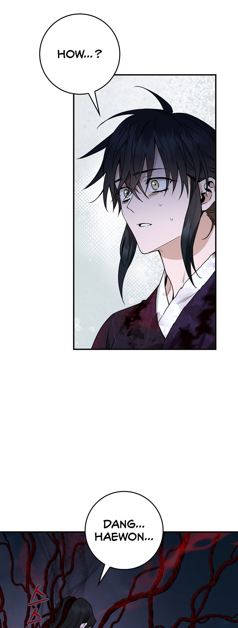 I’m a Martial Art Villainess but I’m the Strongest! - Chapter 128 Page 9