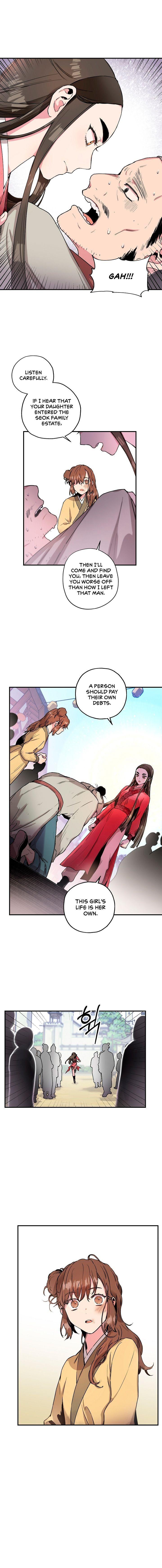 I’m a Martial Art Villainess but I’m the Strongest! - Chapter 7 Page 8