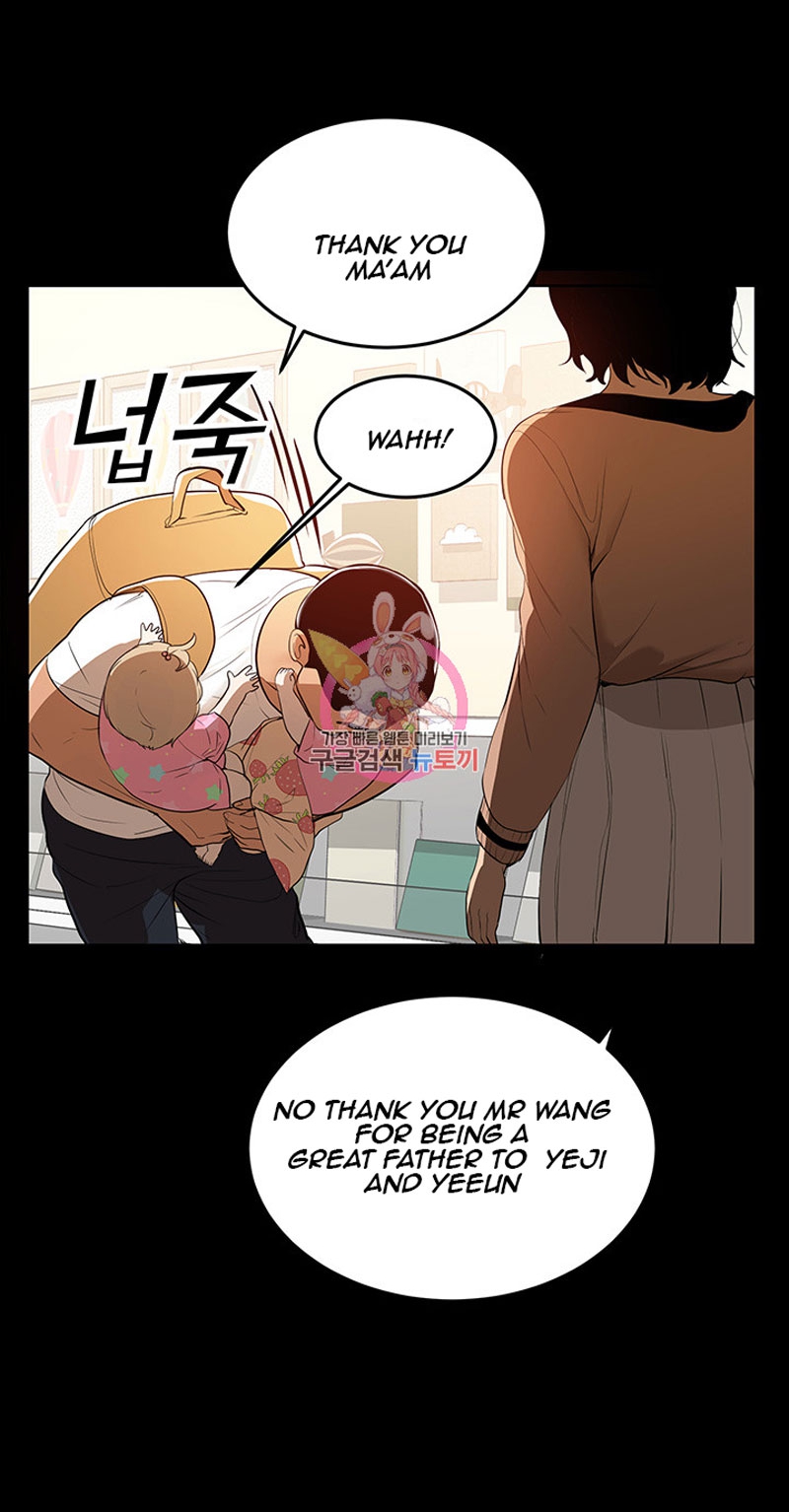 A Baby’s Nest - Chapter 1 Page 20