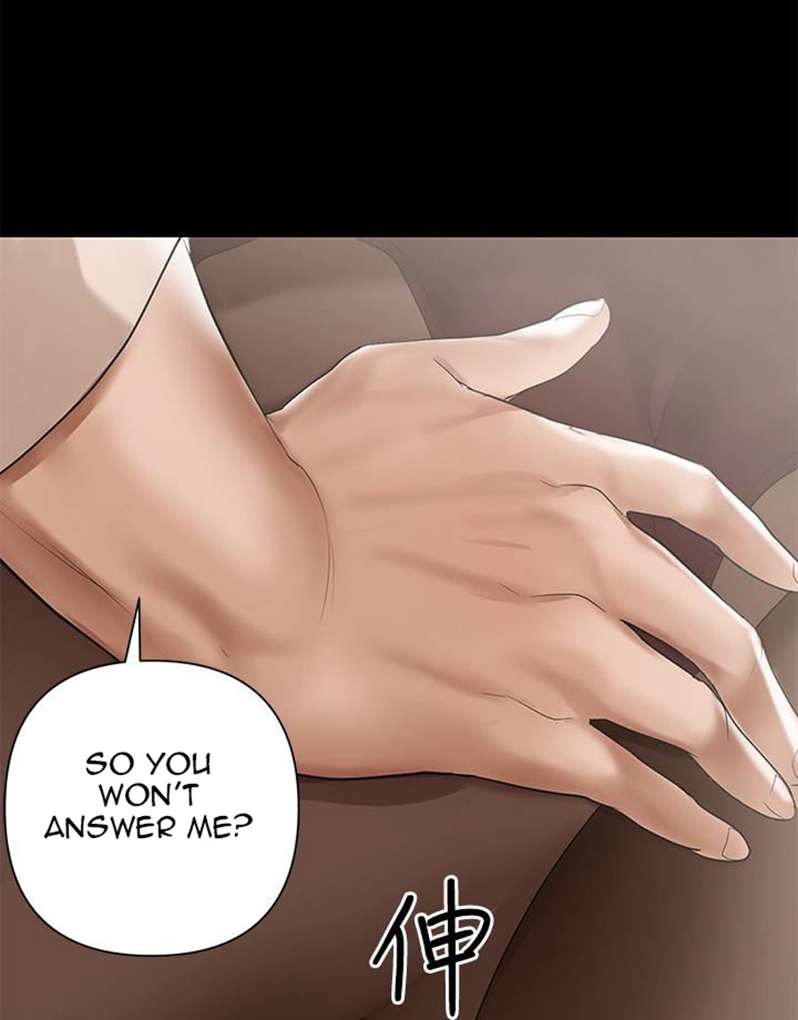 A Baby’s Nest - Chapter 4 Page 15