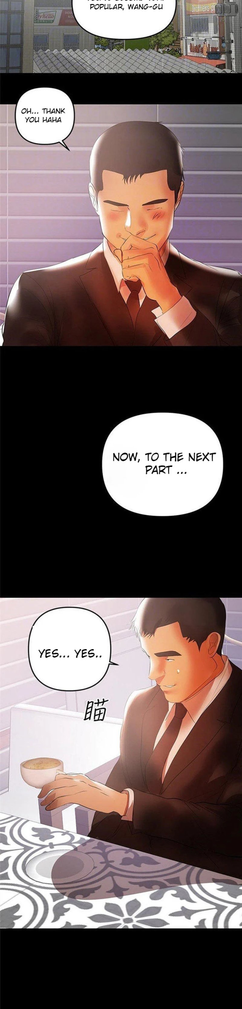 A Baby’s Nest - Chapter 40 Page 5