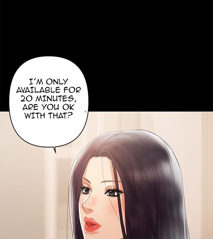 A Baby’s Nest - Chapter 5 Page 75