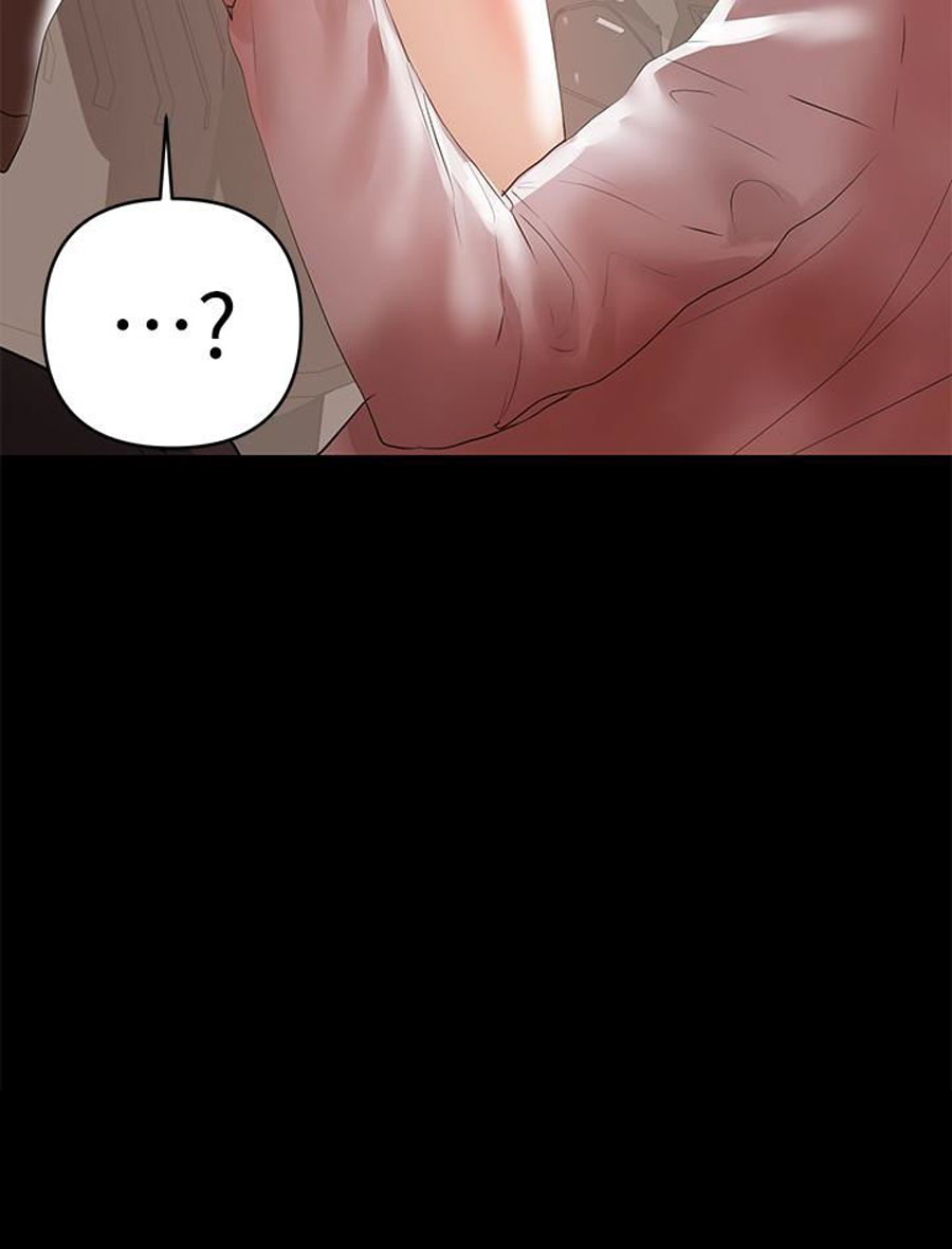 A Baby’s Nest - Chapter 9 Page 99