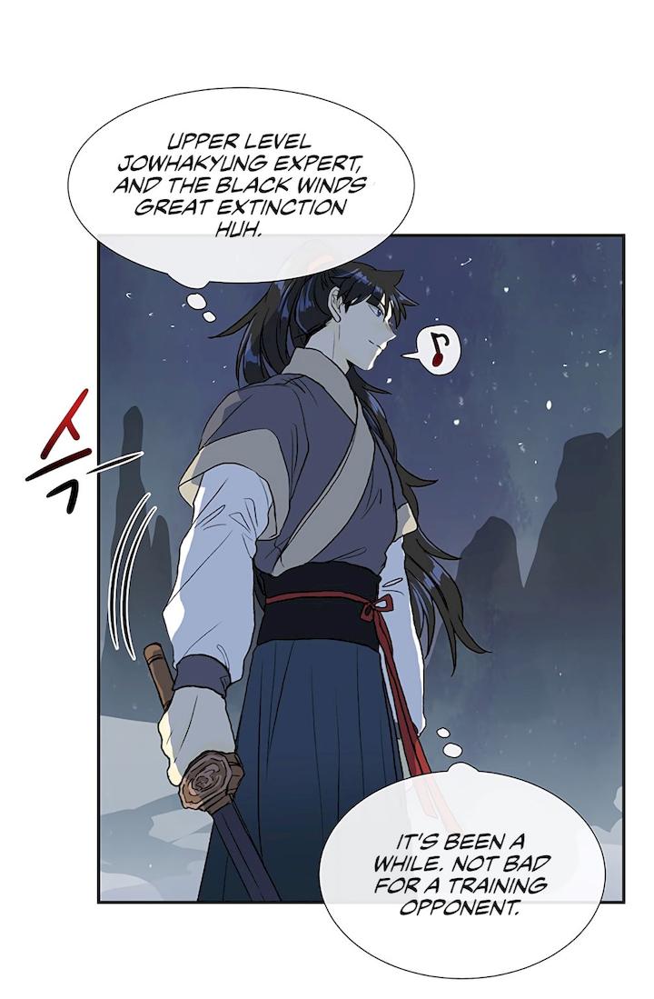 The Scholar