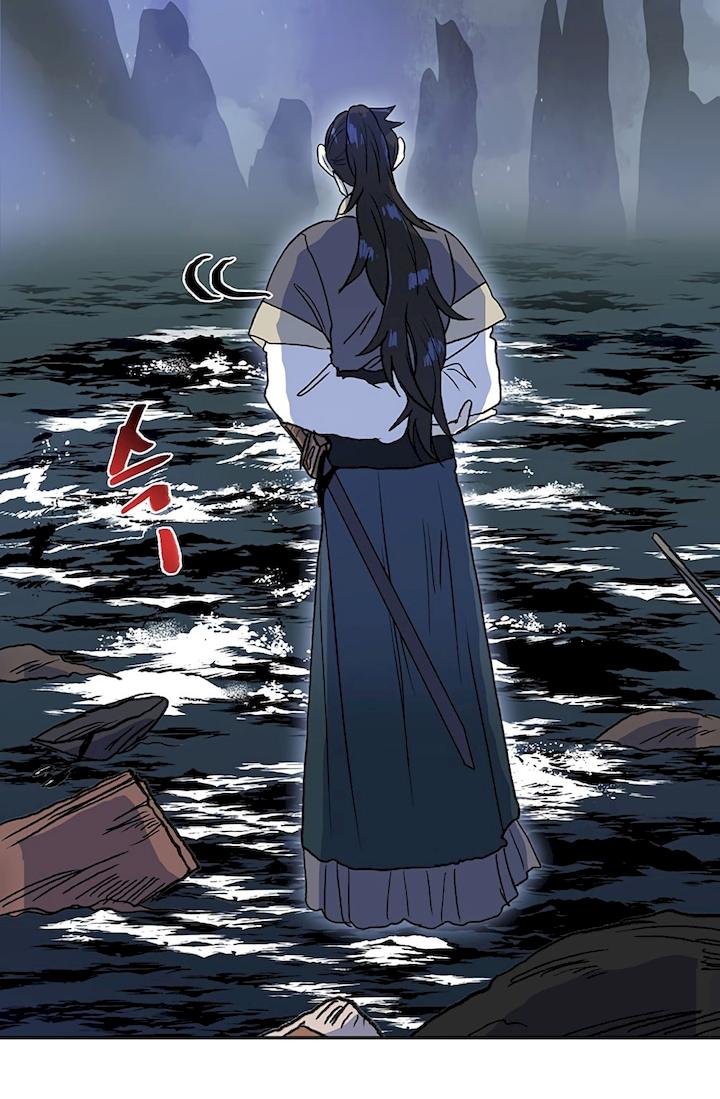 The Scholar