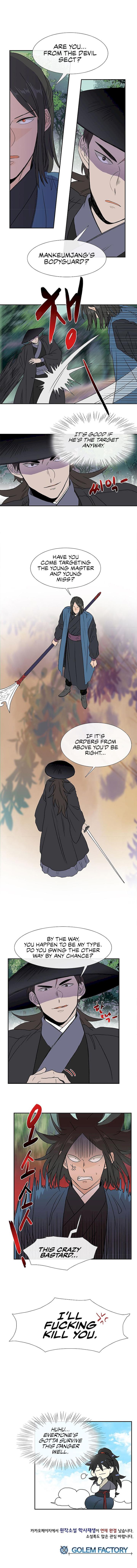 The Scholar