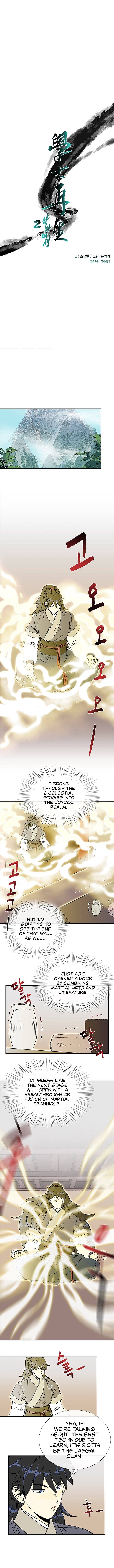 The Scholar