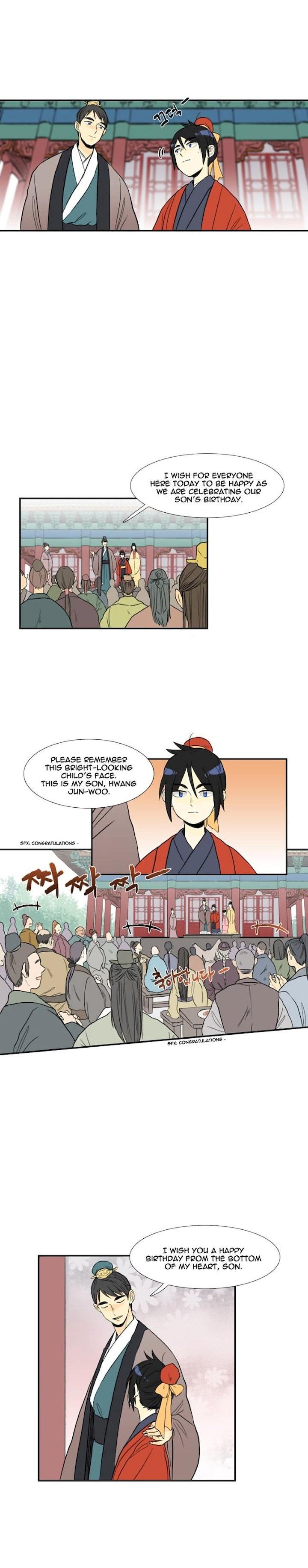 The Scholar